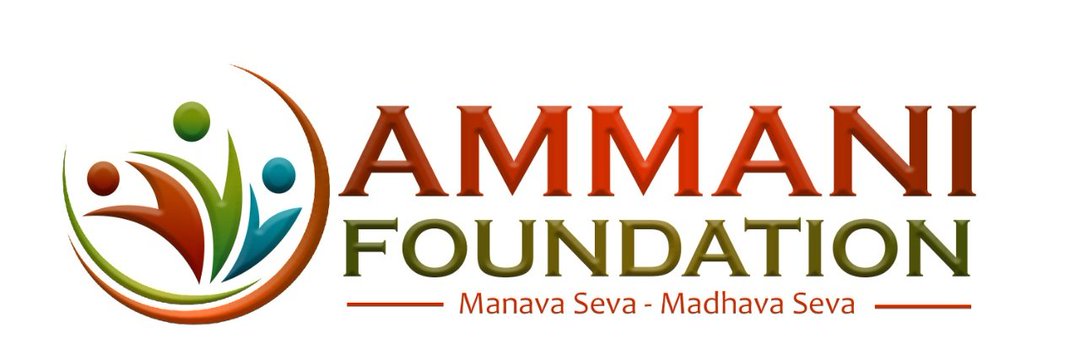 Ammani Foundation Logo